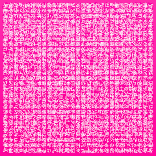 t e l e p a t h テレパシー能力者 – 肉体からの離脱&nbsp;(2014)