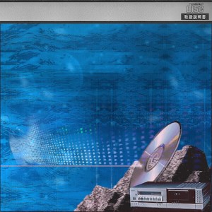 Laserdisc Visions - New Dreams Ltd